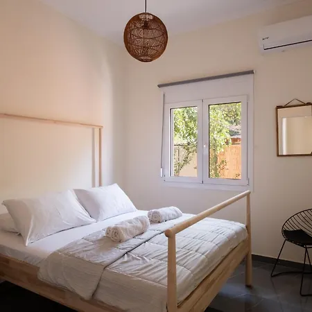 Andys House